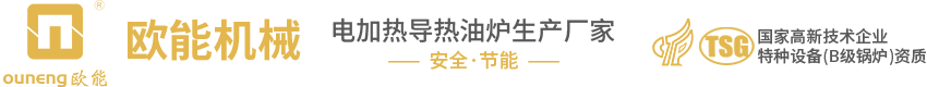 自動化設(shè)備定制生產(chǎn)廠家