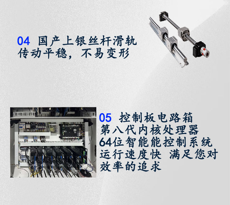 詳情頁(yè)框架_05 詳情頁(yè)框架_05