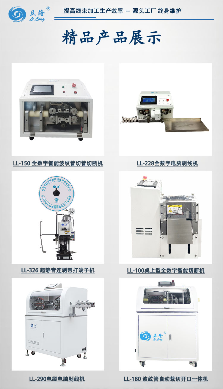 350詳情頁(yè)_07