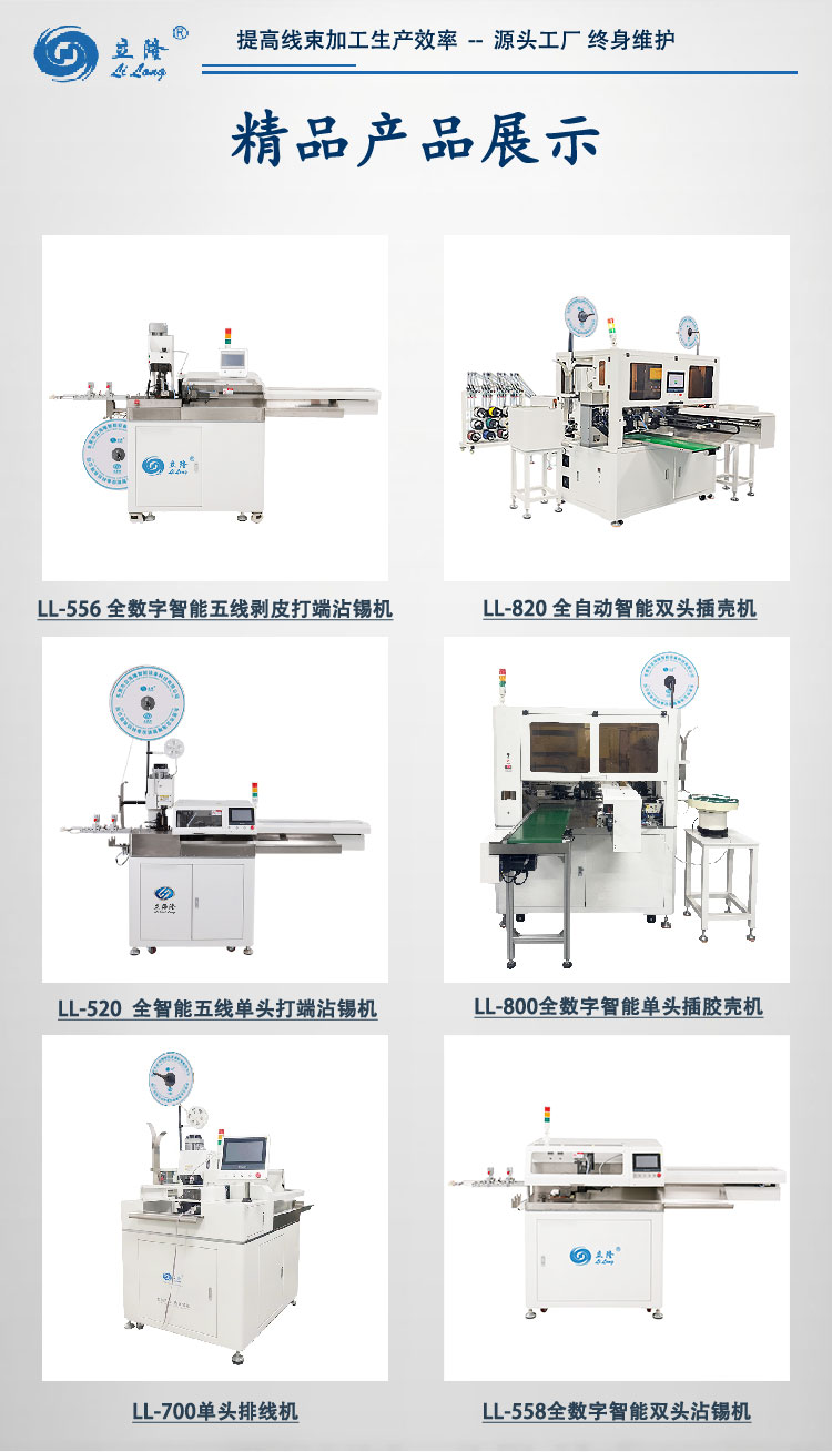 詳情頁(yè)框架_06 詳情頁(yè)框架_06